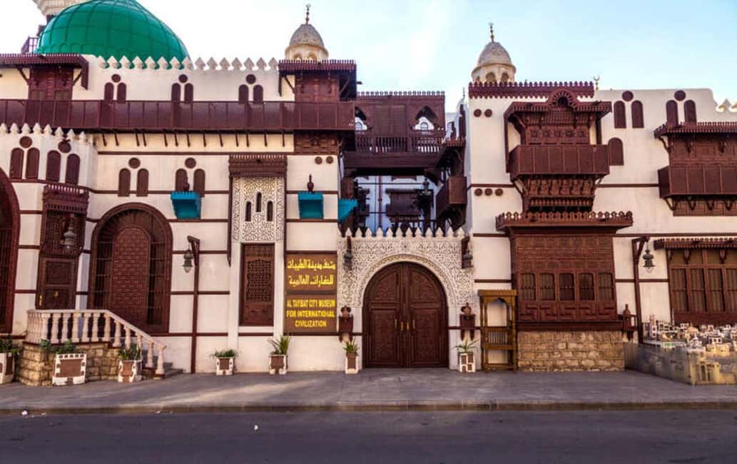 Al Balad Old Town Tour in Jeddah Historical City - What the private format adds