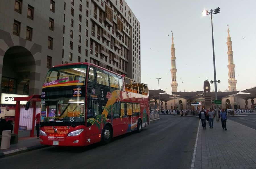 Al Madinah: City Sightseeing Hop-On Hop-Off Bus Tour - Al Baqi Cemetery and Al Manakha Square