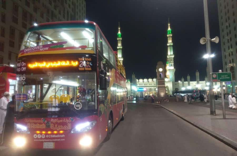 Al Madinah: City Sightseeing Hop-On Hop-Off Bus Tour - Quba Mosque and Quba Square