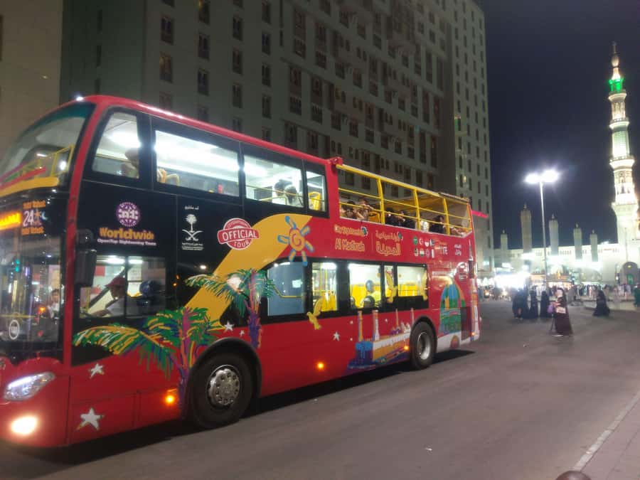 Al Madinah: City Sightseeing Hop-On Hop-Off Bus Tour - The Hijaz Railway Station stop is currently closed
