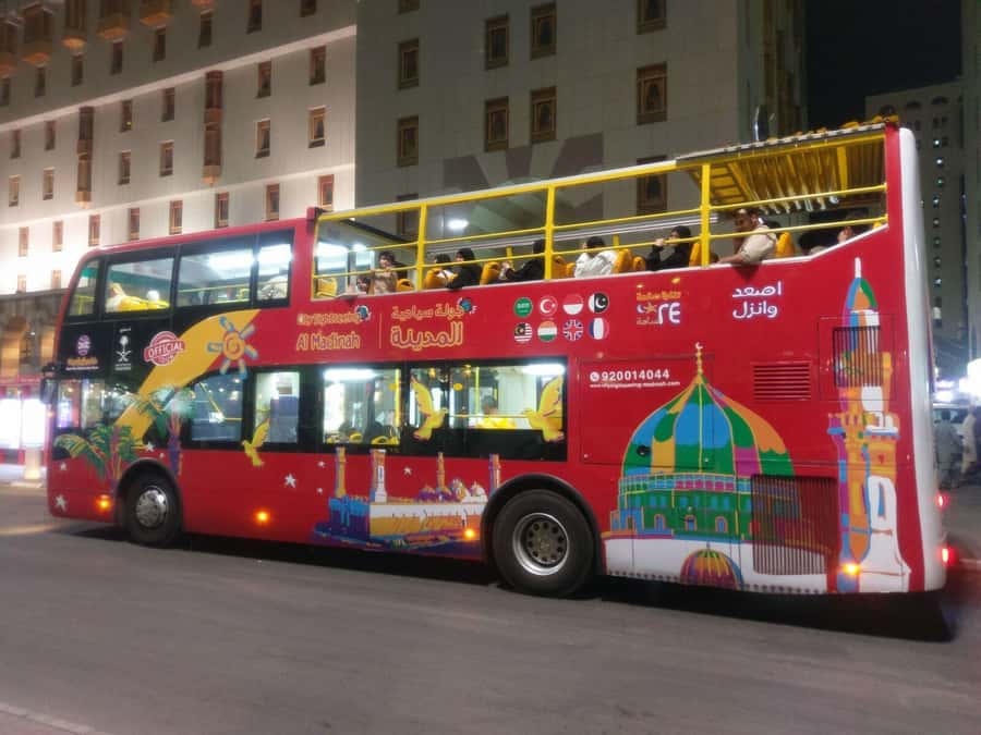 Al Madinah: City Sightseeing Hop-On Hop-Off Bus Tour - Green Route: begin beside the Prophet’s Mosque