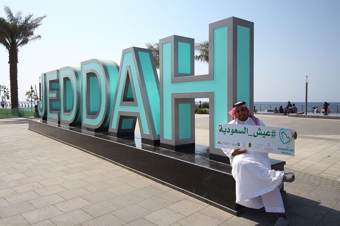 discover Jeddah city - Starting With Hotel Pickup in Jeddah
