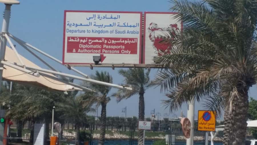 From Bahrain To Saudi Arabia - Why this border crossing makes a good day trip