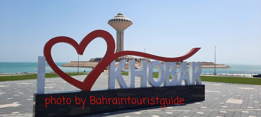 From Bahrain To Saudi Arabia - Dammam Souk, Al-Hob, and time for local shopping
