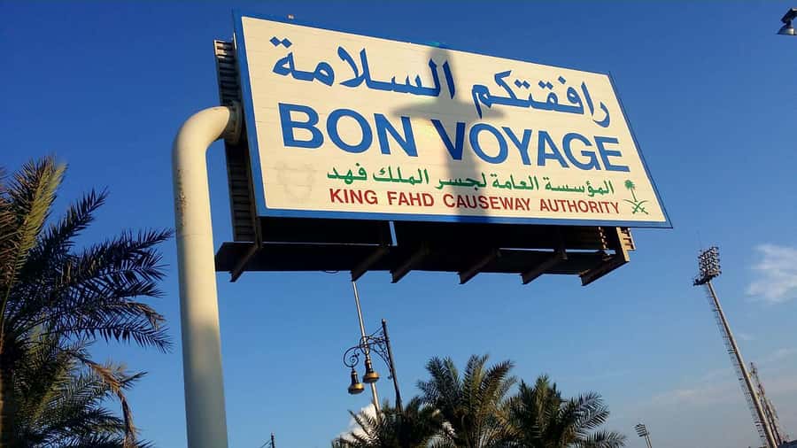 From Bahrain To Saudi Arabia - Comfort, clothing, and the limits of the itinerary