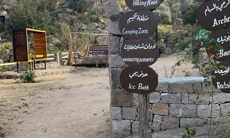From Mecca to Taif Mountains Day Trip - Why Taif makes a good day trip from Mecca