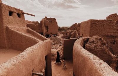 Ushaiqer Village Highlights Tour with Transfer