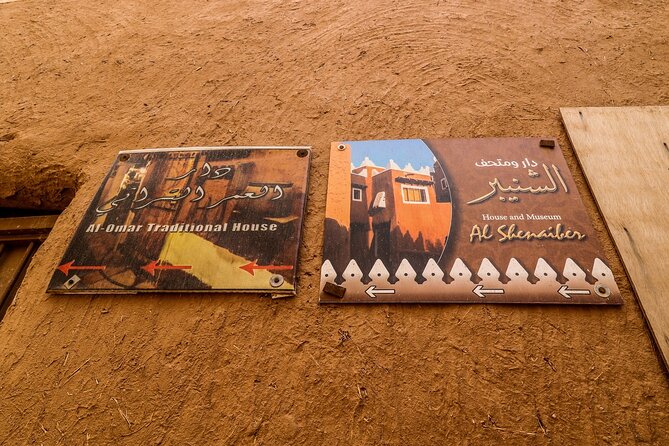 Full-Day Ushayger Tour with Lunch from Riyadh - Who will enjoy this tour most?