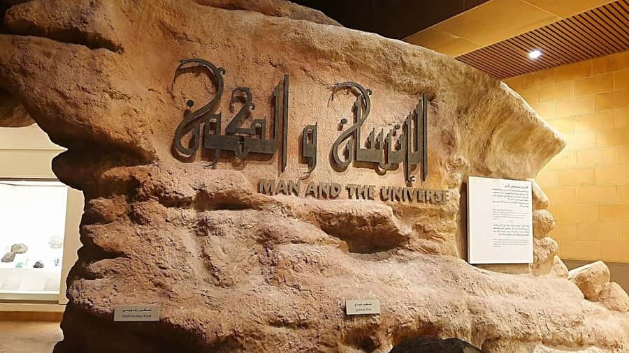 Half Day in Riyadh, Almasmak, National Museum, Kingdom Tower - Is $270 a fair price?