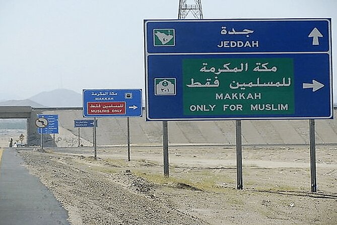 Jeddah Airport to Makkah (any Mecca hotel) Private Arrival Transfer - Who will get the most from this transfer
