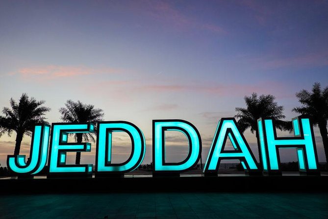 Jeddah Historical and City Tour - Al Tayebat Museum: the tour’s best indoor stop