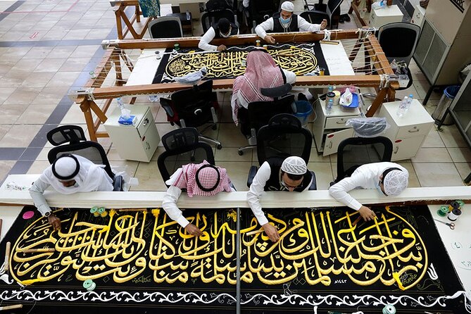 Kiswah Factory Tour From Makkah (Mecca) - Key things to know before booking
