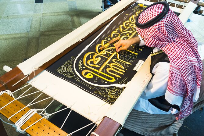 Kiswah Factory Tour From Makkah (Mecca) - Why the Kiswah Factory is the heart of the tour