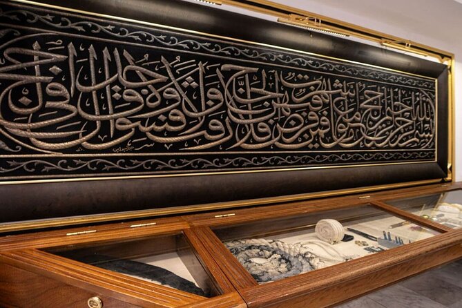 Kiswah Factory Tour From Makkah (Mecca) - Practical advice for making the most of the visit