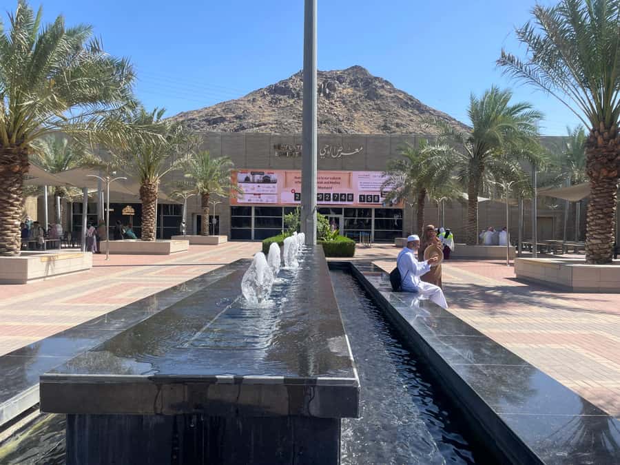 Makkah: Jabal Al-Nour, Cave Hira, and Mount Arafat Tour - Hira Cultural Museum and Makkah’s wider story
