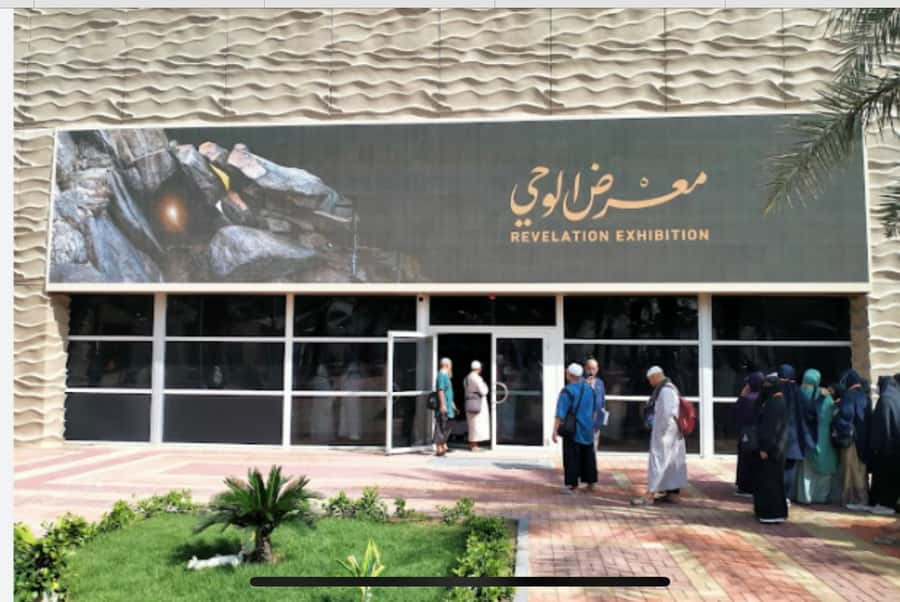 Makkah: Jabal Al-Nour, Cave Hira, and Mount Arafat Tour - The guide makes the biggest difference