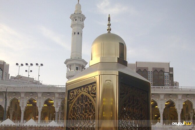 Makkah's (Mecca) Ziyarat : Holy, Historical Places (Private Tour) - Mount Hira and the First Revelation