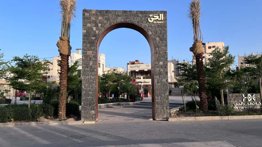Prophet’s Mosque Walking Tour with Historic Hejaz Railway - Traditional lanes in Al-Maghasilah