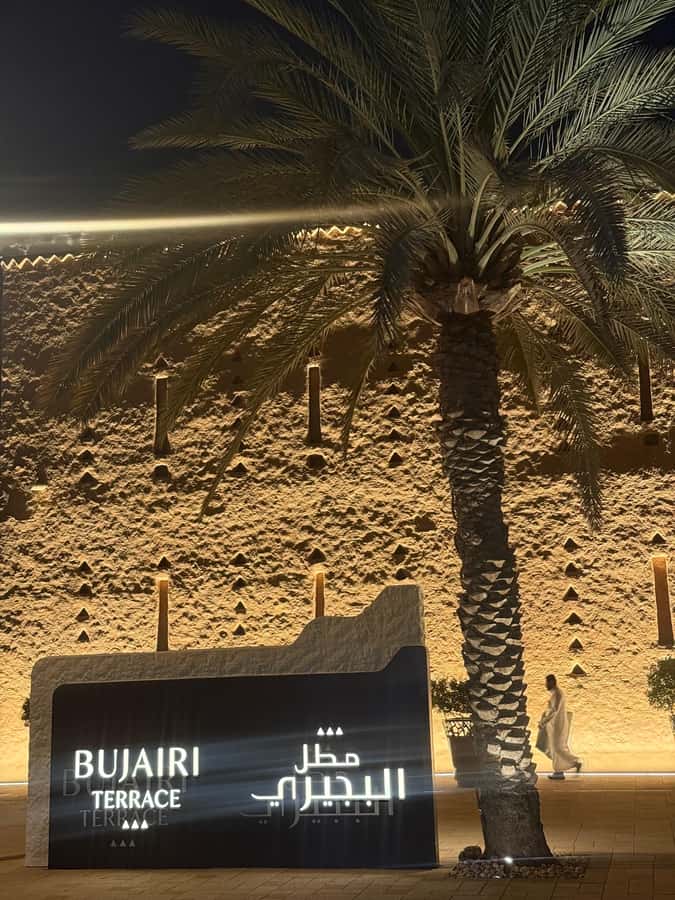 Riyadh: Al-Diriyah, Al-Masmak, Souq Al-Zal, & Boulevard Tour - Who should book this Riyadh tour?