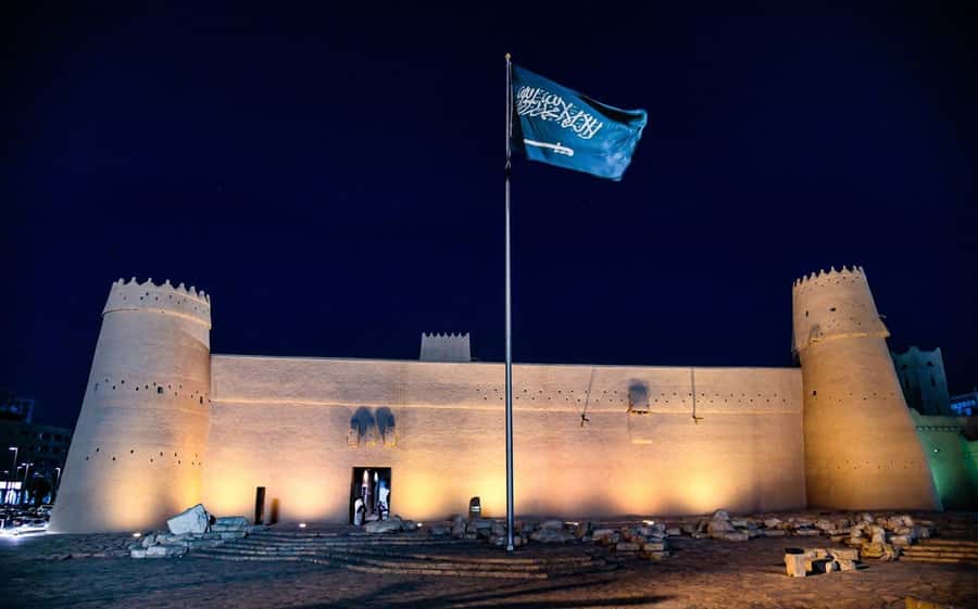 Riyadh: Full-Day Riyadh Exploration Tour with Optional Lunch - Masmak Fort explains the 1902 turning point