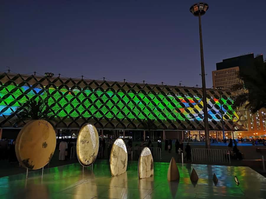 Riyadh: King Fahad National Library Guided Tour - Seeing the old dome in a new form